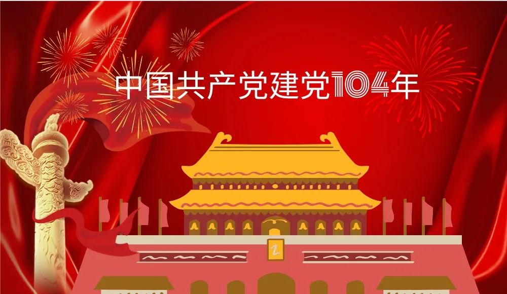 640_结果