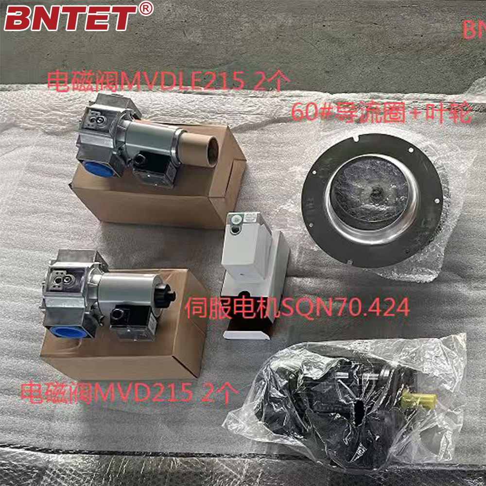 配件发货 配件发货