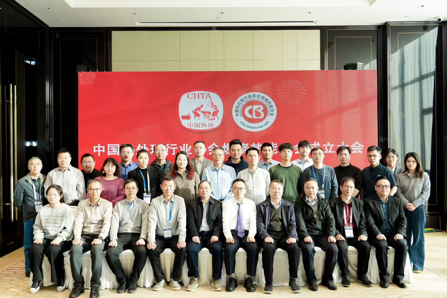 微信图片_20251201141831_165_32