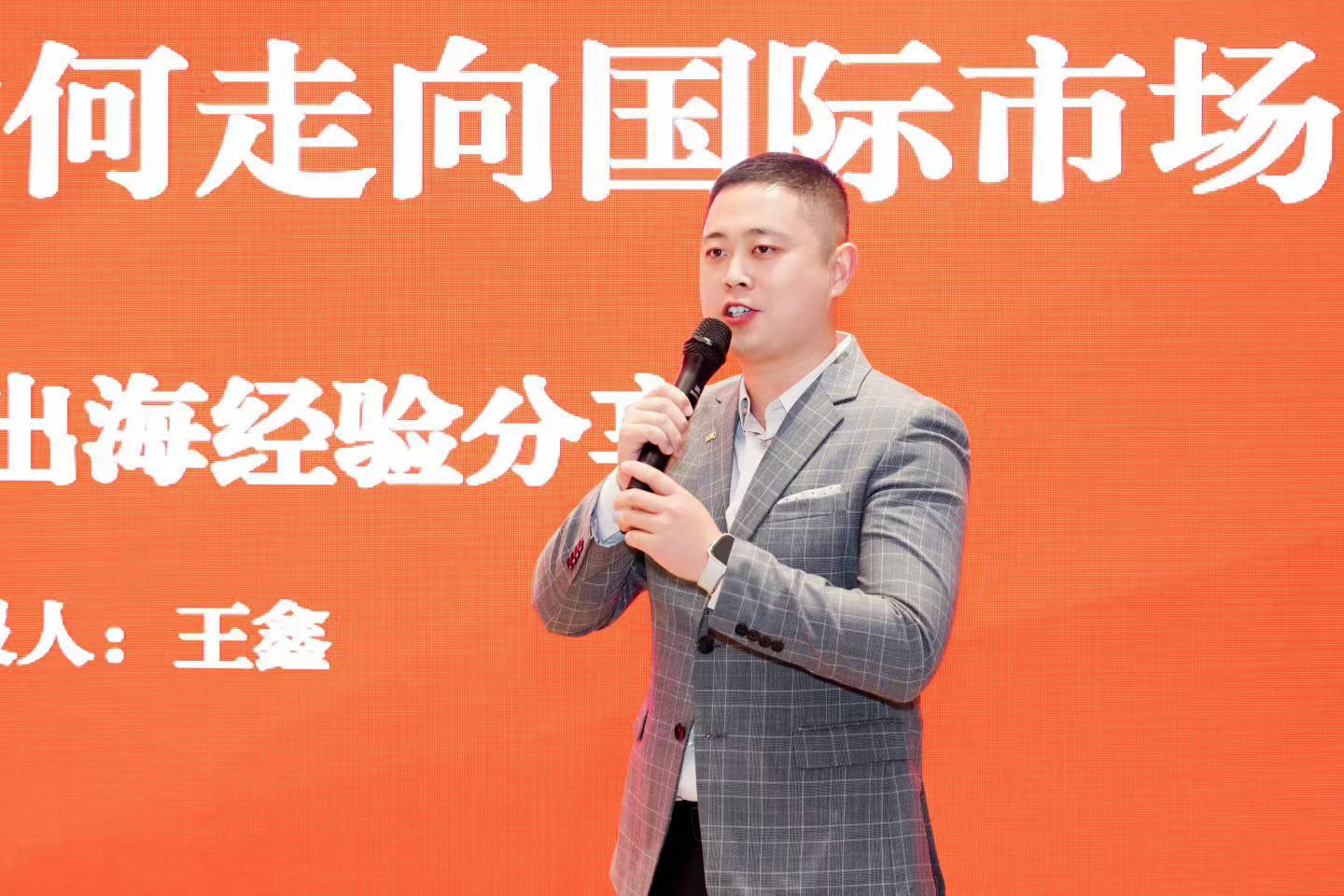 微信图片_20251201141824_160_32