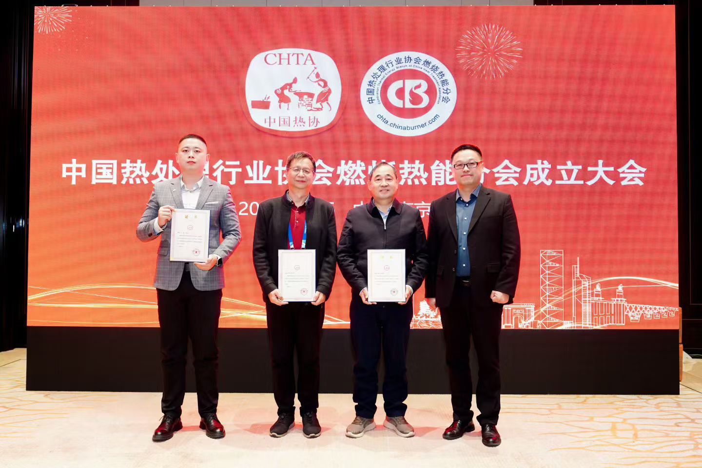 微信图片_20251201141828_163_32