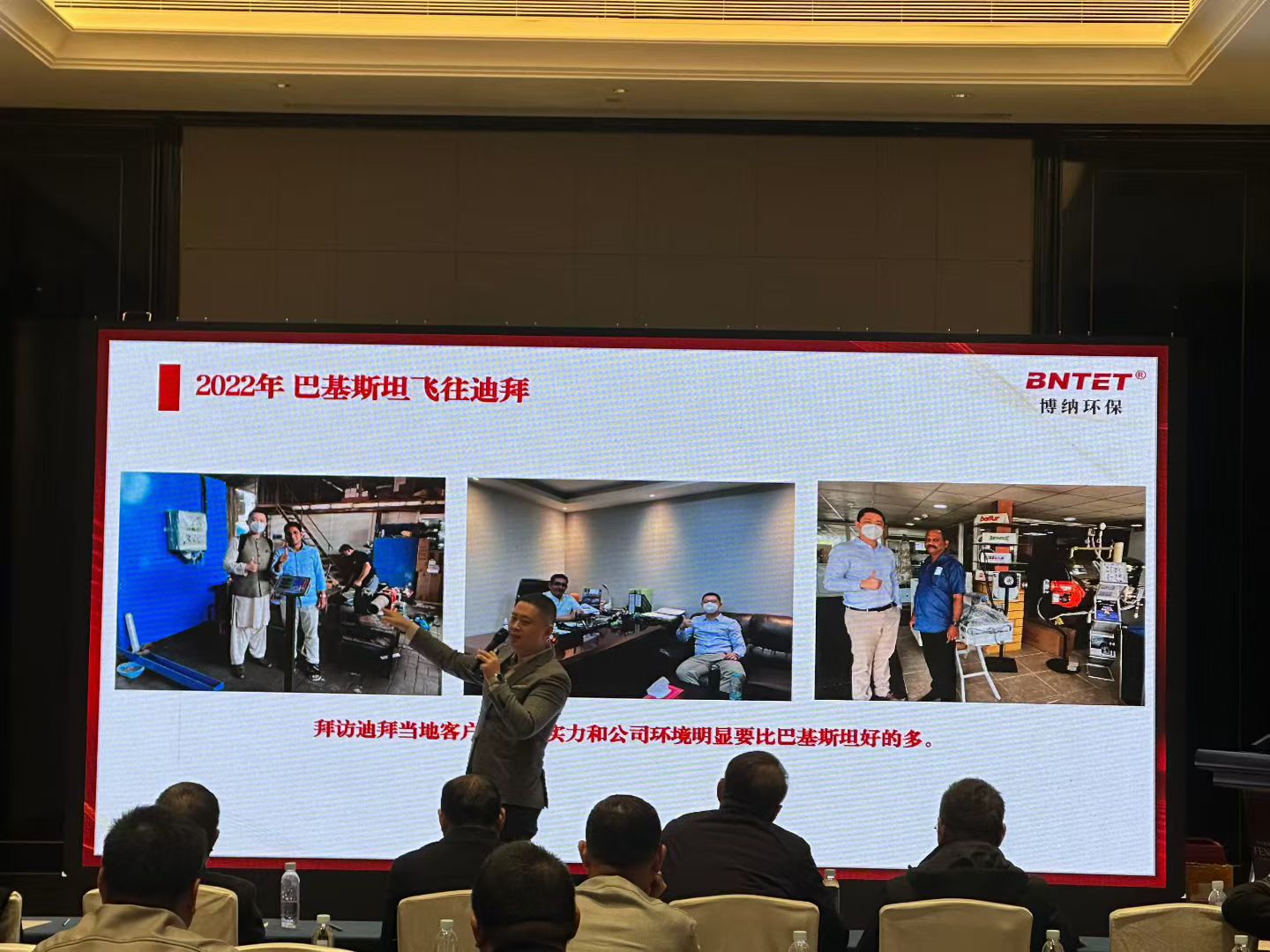 微信图片_20251201141827_162_32