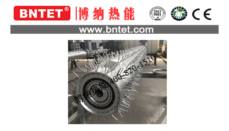 回转窑燃烧器